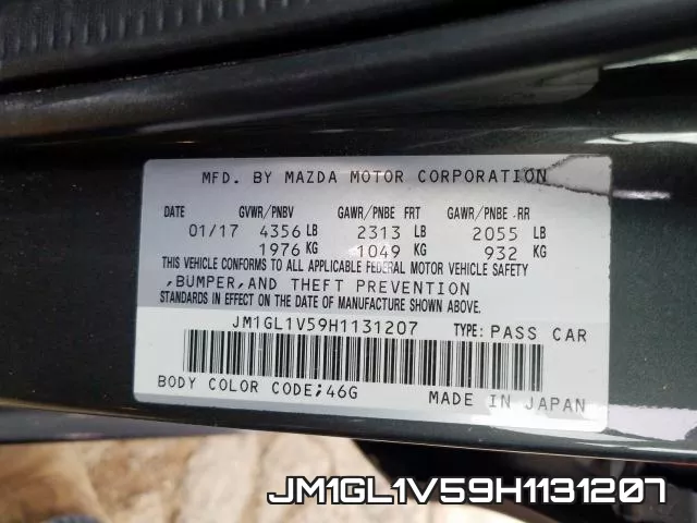 JM1GL1V59H1131207 фото 2