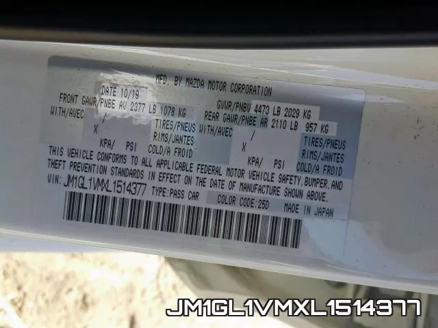 JM1GL1VMXL1514377 фото 2
