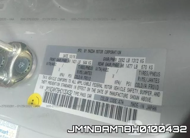 JM1NDAM78H0100432 фото 10
