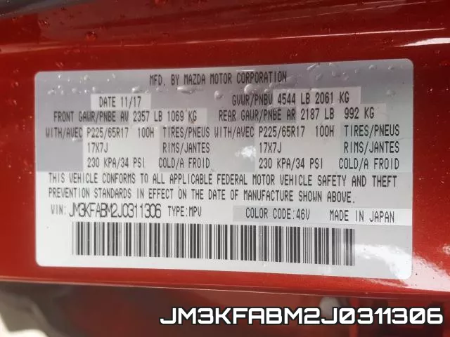 JM3KFABM2J0311306 фото 2