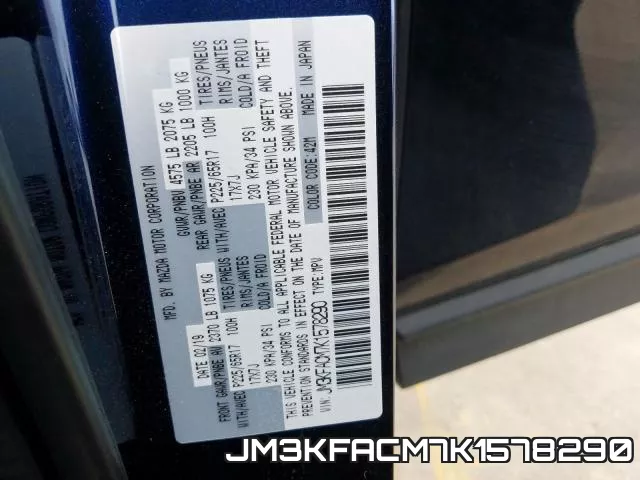 JM3KFACM7K1578290 фото 2