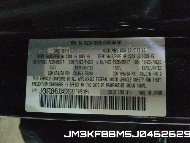 JM3KFBBM5J0462629 фото 2