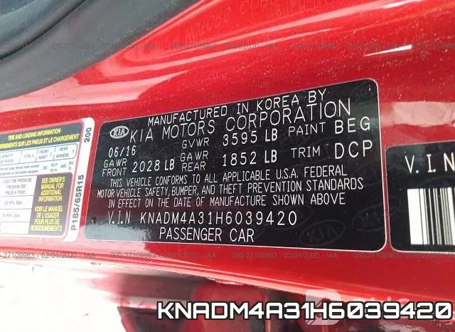 KNADM4A31H6039420 фото 10