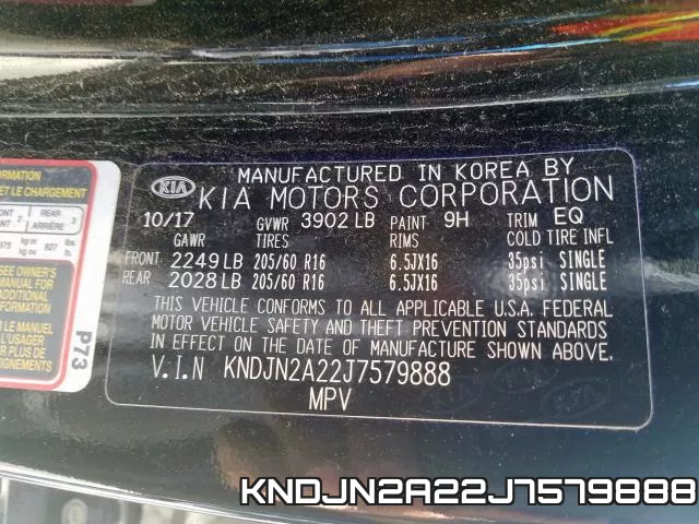 KNDJN2A22J7579888 фото 2