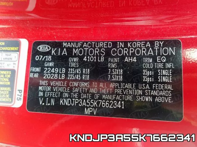 KNDJP3A55K7662341 фото 2