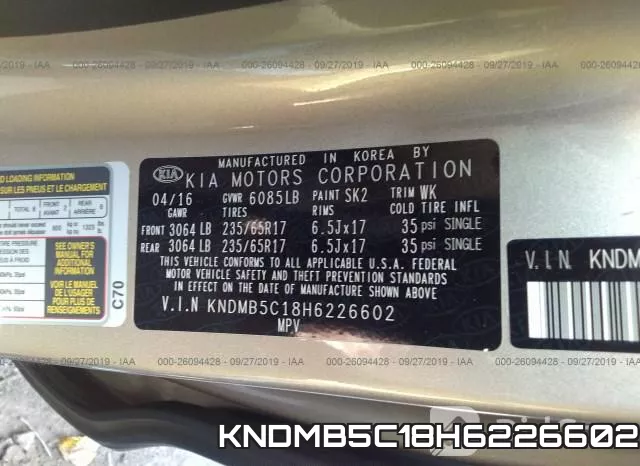 KNDMB5C18H6226602 фото 10