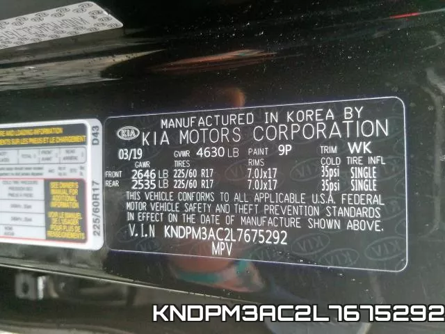 KNDPM3AC2L7675292 фото 2