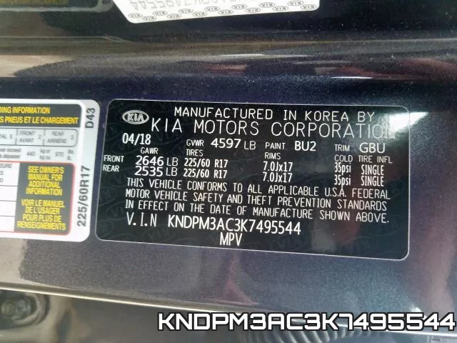 KNDPM3AC3K7495544 фото 2