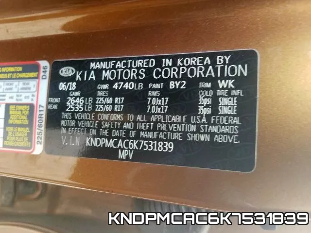 KNDPMCAC6K7531839 фото 2