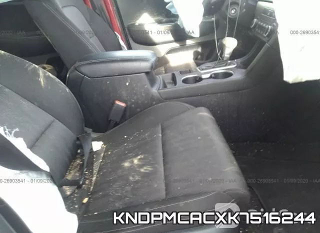 KNDPMCACXK7516244 фото 6