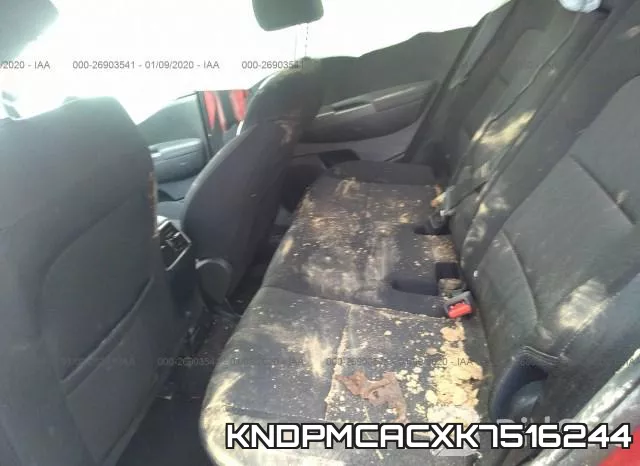 KNDPMCACXK7516244 фото 9