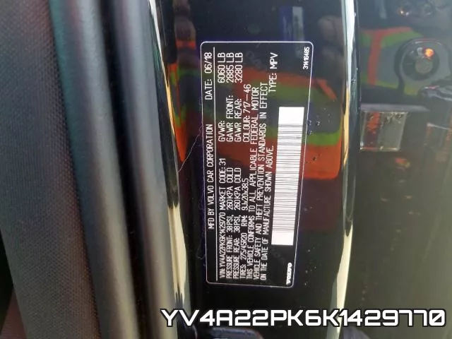 YV4A22PK6K1429770 фото 2
