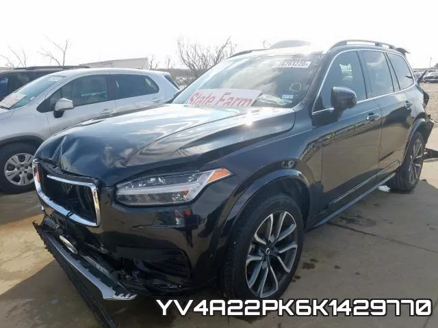 YV4A22PK6K1429770 фото 3