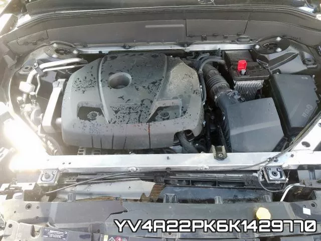 YV4A22PK6K1429770 фото 8