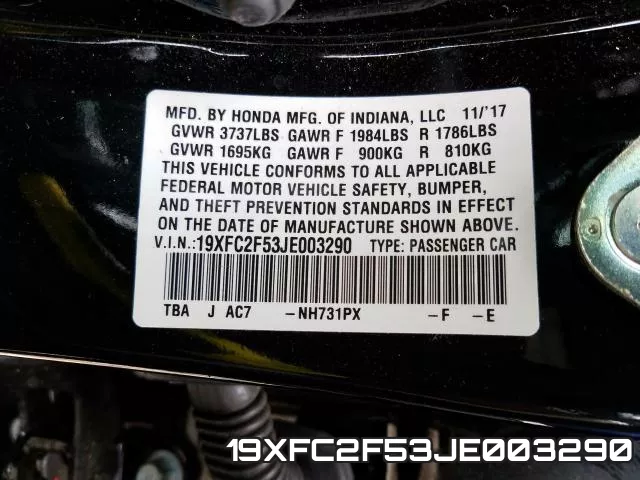 19XFC2F53JE003290 фото 2