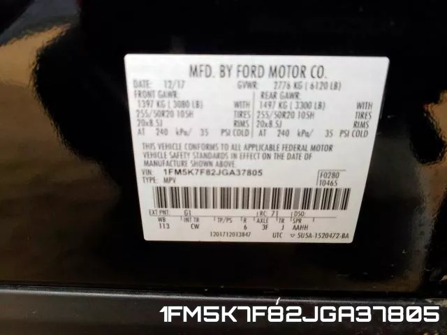 1FM5K7F82JGA37805 фото 2