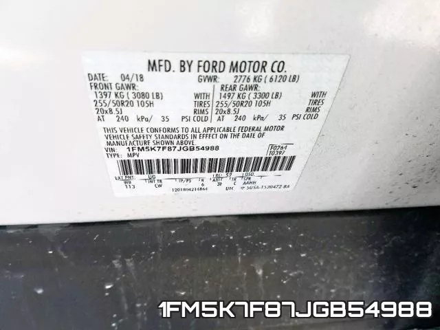 1FM5K7F87JGB54988 фото 2