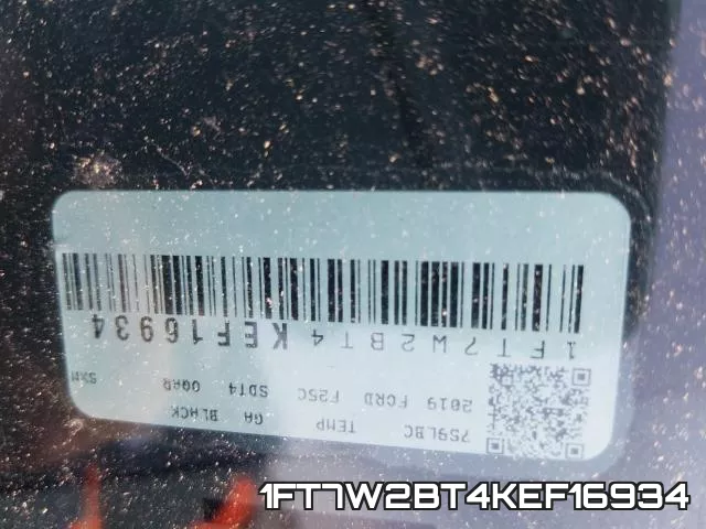 1FT7W2BT4KEF16934 фото 2