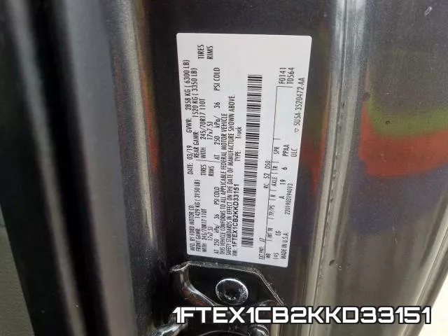 1FTEX1CB2KKD33151 фото 2