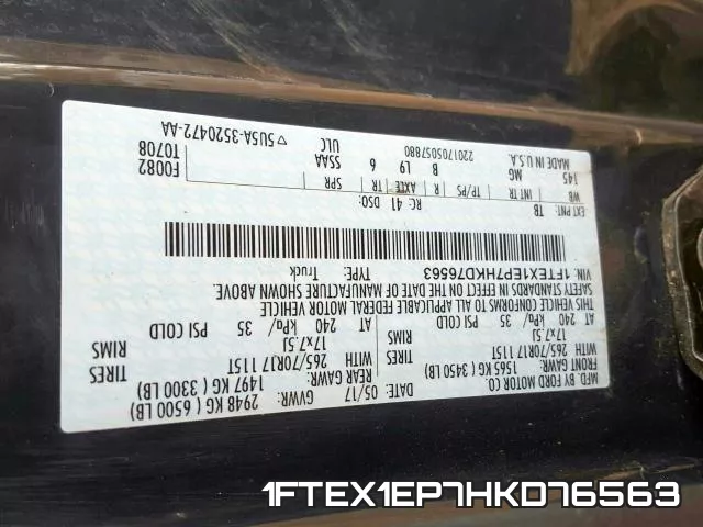 1FTEX1EP7HKD76563 фото 2
