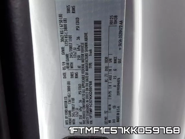 1FTMF1C57KKD59768 фото 2
