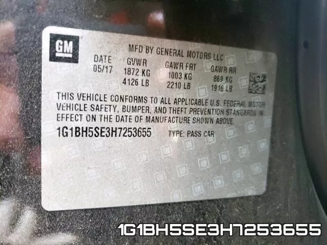 1G1BH5SE3H7253655 фото 2