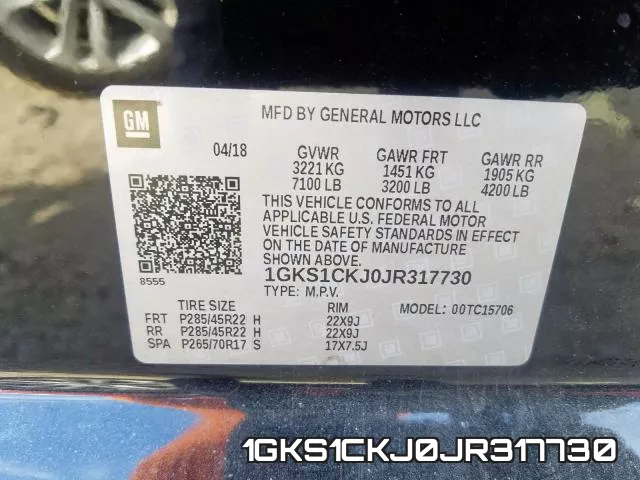 1GKS1CKJ0JR317730 фото 2