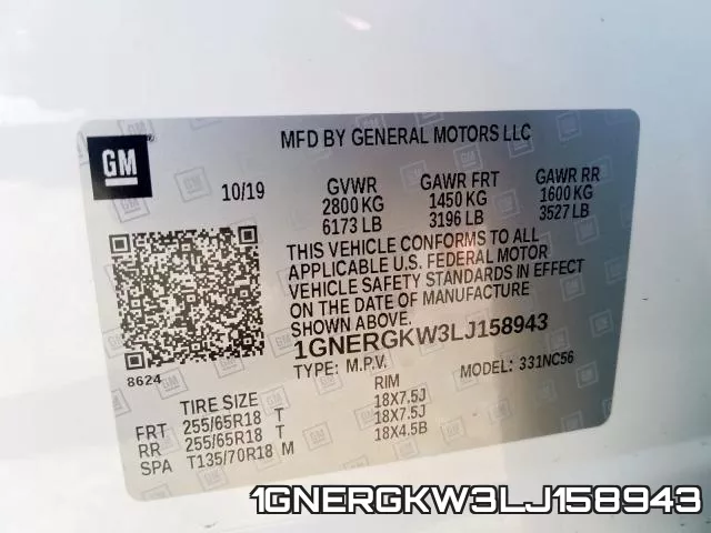 1GNERGKW3LJ158943 фото 2