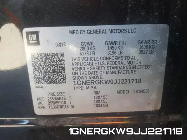 1GNERGKW9JJ221718 фото 2