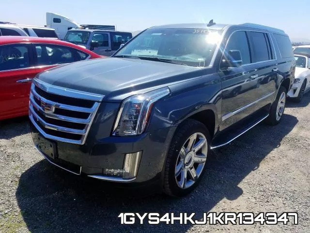 1GYS4HKJ1KR134347 фото 3