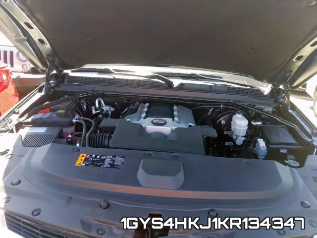 1GYS4HKJ1KR134347 фото 8
