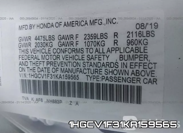 1HGCV1F31KA159565 фото 10
