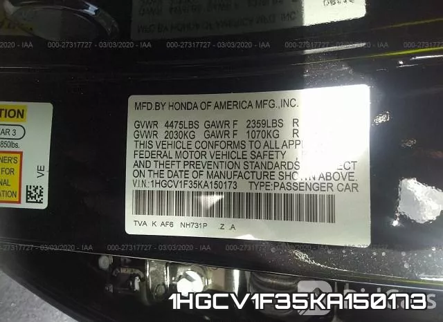 1HGCV1F35KA150173 фото 10