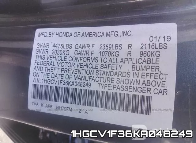 1HGCV1F36KA048249 фото 10