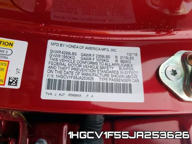 1HGCV1F55JA253626 фото 2