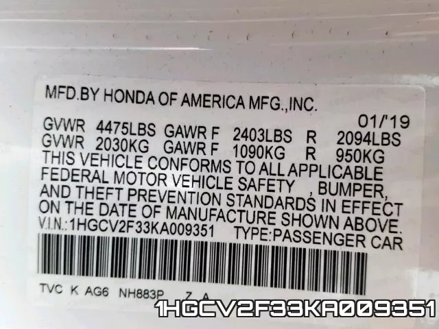 1HGCV2F33KA009351 фото 2