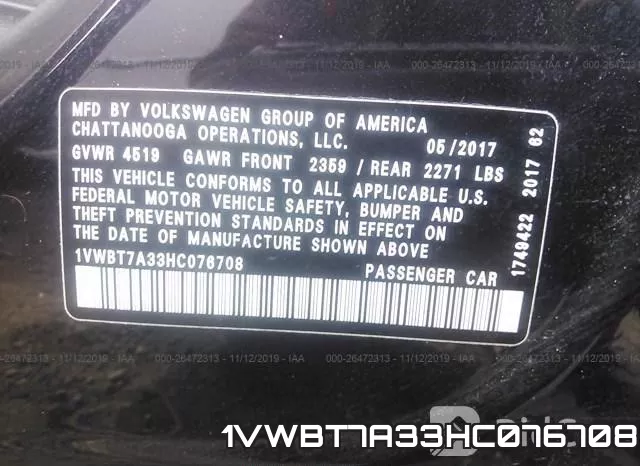1VWBT7A33HC076708 фото 10