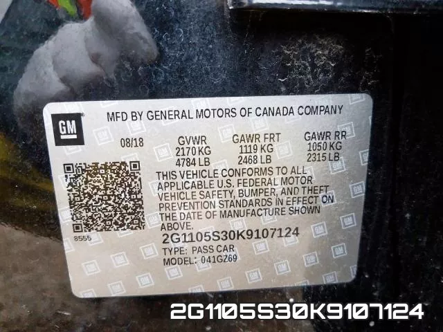 2G1105S30K9107124 фото 2