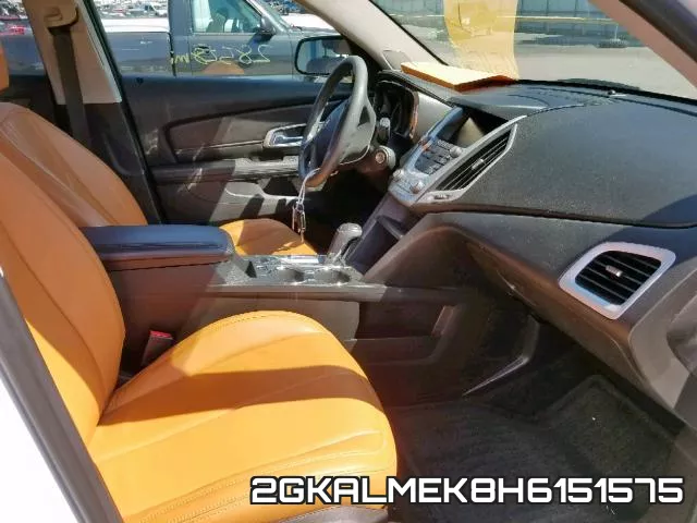 2GKALMEK8H6151575 фото 6