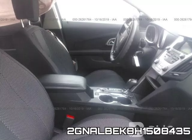 2GNALBEK8H1508435 фото 6