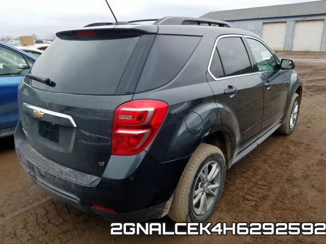 2GNALCEK4H6292592 фото 5