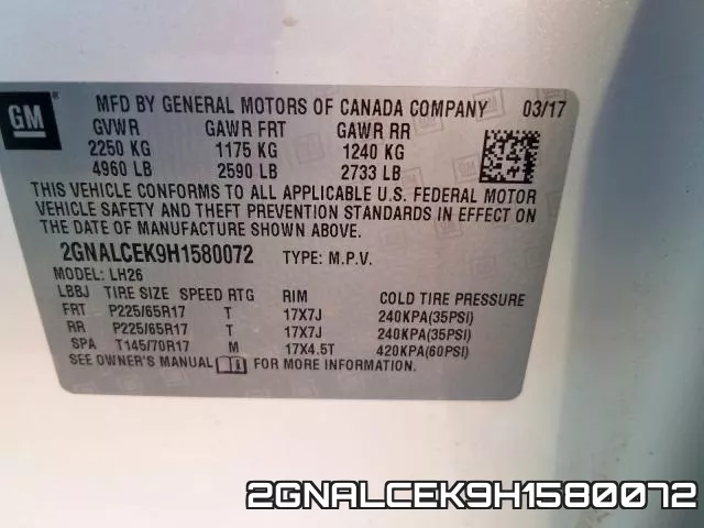 2GNALCEK9H1580072 фото 2