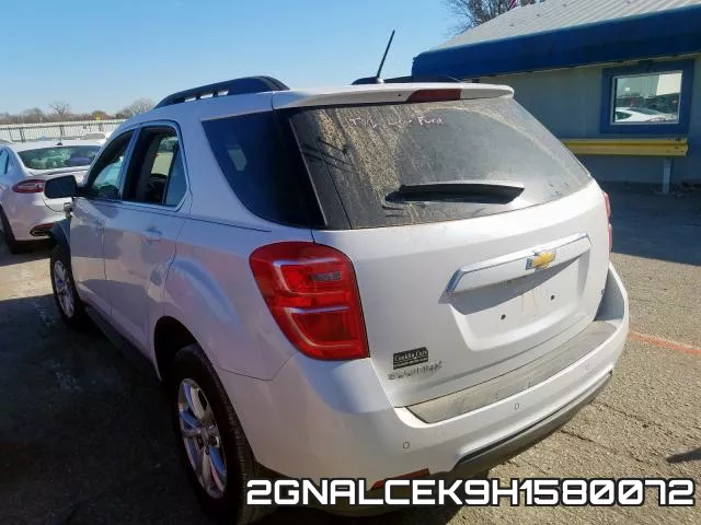 2GNALCEK9H1580072 фото 4