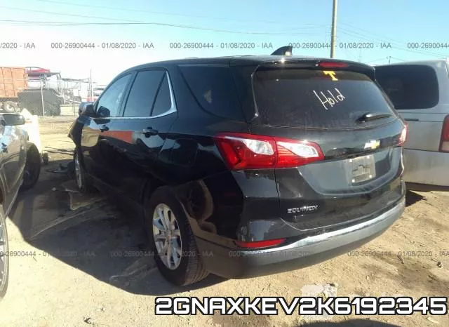 2GNAXKEV2K6192345 фото 4