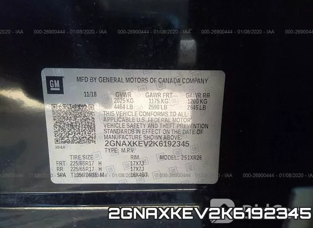 2GNAXKEV2K6192345 фото 10