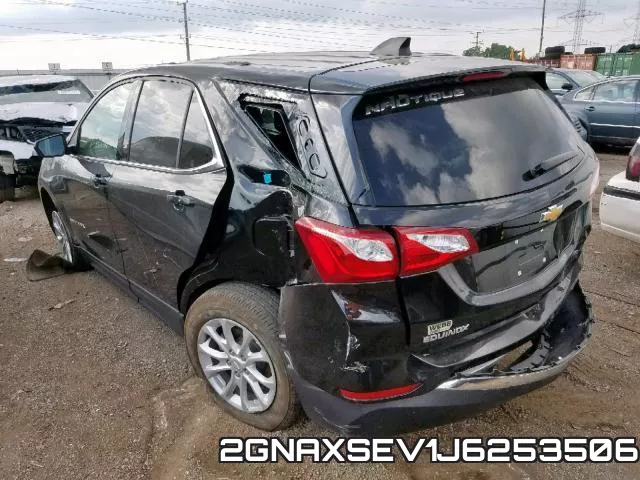 2GNAXSEV1J6253506 фото 4