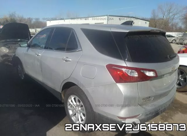 2GNAXSEV2J6158873 фото 4