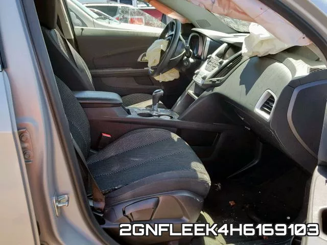 2GNFLEEK4H6169103 фото 6
