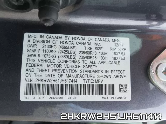 2HKRW2H51JH617414 фото 2