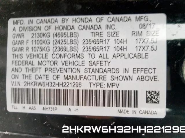 2HKRW6H32HH221296 фото 2